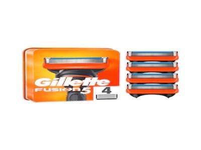 Gillette Fusion5 4lu Yedek Tiras Bicagi - Kullanıcı yorumları