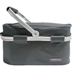 Thermobag Piknik - Kullanıcı yorumları