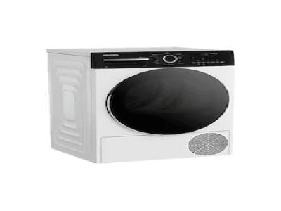 Grundig Gpdh 11854 E Enerji Sinifi 11 Kg Isi Pompali Kurutma Makinesi Beyaz - Kullanıcı yorumları
