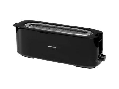 Philips Hd259090 Daily Collection 2 Dilim Ekmek Kizartma Makinesi - Kullanıcı yorumları