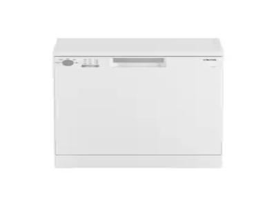 Altus Al 434 P 4 Programli 13 Kisilik Bulasik Makinesi - Kullanıcı yorumları