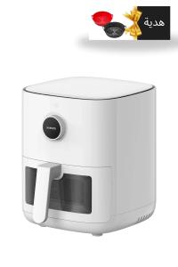Xiaomi Air Fryer 4 Litre Beyaz Pro Akıllı Fritöz, Pişirme Kabı Hediyeli - Kullanıcı yorumları