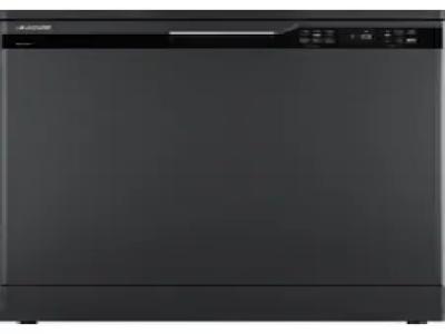 Arcelik 6444 Ok A 4 Programli 14 Kisilik Bulasik Makinesi - Kullanıcı yorumları