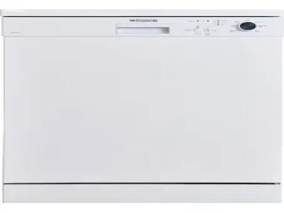 Windsor Bm 6ws120 6 Programli 12 Kisilik Bulasik Makinesi - Kullanıcı yorumları