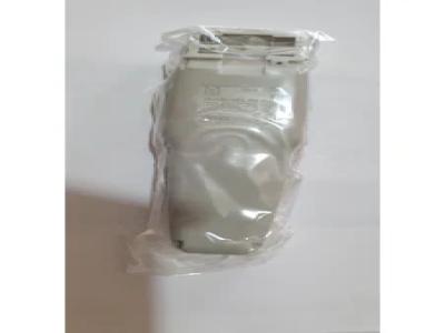 Moser 1400 Alt Kapak Kasa - Kullanıcı yorumları