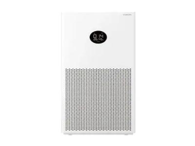 Xiaomi Smart Air Purifier 4 Lite Akilli Hava Temizleyici Beyaz - Kullanıcı yorumları